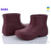 Сапоги Roks